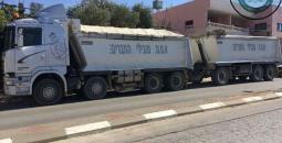 شاحنات إسرائيلية محملة بالنفايات