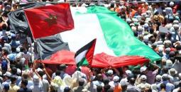 المغرب وفلسطين.jpg