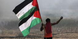 فلسطين.jpeg