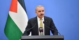 محمد اشتية.jpg