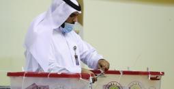 انتخابات قطر.jfif