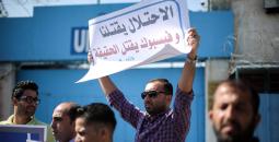 فيسبوك.jpg