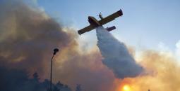 Mideast-Israel-Fire_Horo-7-e1480019714254.jpeg
