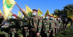 حزب الله.jpeg