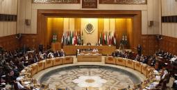 الاتحاد البرلماني العربي.jpg