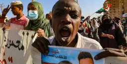 السودان.webp