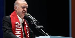 أردوغان.jpg