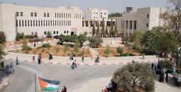الجامعات الفلسطينية.jpg