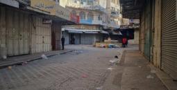 إضراب شامل في نابلس حداداً على أرواح الشهداء