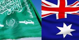 سفارة فلسطين بأستراليا ترفض تصنيف 