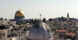 الأملاك المسيحية في القدس