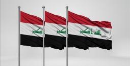 علم العراق.jpg
