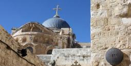 الأملاك المسيحية في القدس