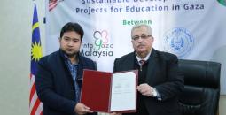 ماليزيا تقدم ربع مليون $ لتطوير جامعة الأزهر