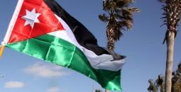 علم الأردن