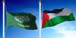 علما السعودية والفلسطين