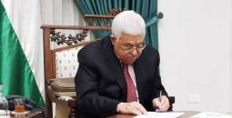 الرئيس عباس.jpg