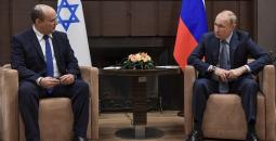 روسيا وإسرائيل
