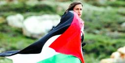 المرأة الفلسطينينة