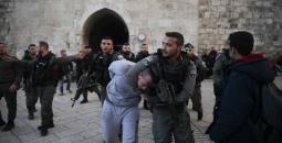 اعتقال في القدس