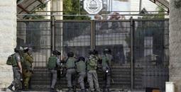اقتحام جامعة القدس