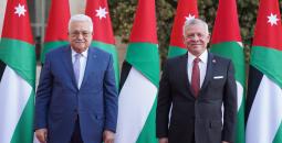 الرئيس الفلسطيني محمود عباس وملك الأردن عبد الله الثاني