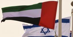 علما الإمارات وإسرائيل.jpg
