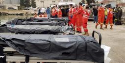ضحايا غرق مركب طرابلس في لبنان