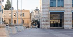 كنيسة الثالوث المقدس وساحة سيرجي في القدس.jpg