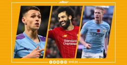 أغلى لاعب فى قمة الدوري الإنجليزي.jpg