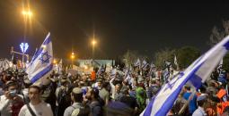 اليمين الإسرائيلي بمظاهرة ضد حكومة نفتالي بينيت