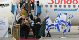 مهاجرين يهود قادمين إلى إسرائيل