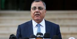 إبراهيم ملحم