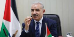 محمد اشتية