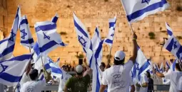 مسيرة أعلام إسرائيلية.