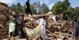 ضحايا الزلزال في أفغانستان.jpg