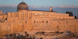 تهويد القدس