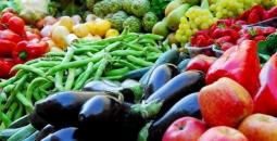 أسعار الخضروات في غزة