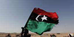 علم ليبيا.jpg