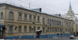 محكمة باسماني في موسكو.jpg