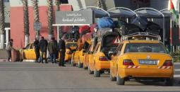 معبر رفح البري