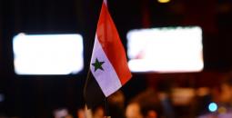 علم سوريا.jpg