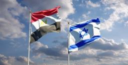 إسرائيل ومصر