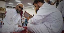 مشروع صفوة الحفّاظ
