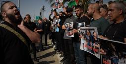 مظاهرات في الداخل الفلسطيني تنديداً بالعدوان على غزة