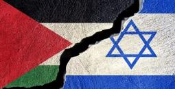 علما فلسطين وإسرائيل