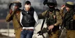 صور أرشيفية لاعتقال فلسطيني من رام الله.webp