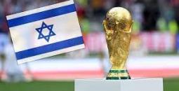 الإسرائيليون يحصلون على تأشيرات لحضور كأس العالم قطر 2022.jpg