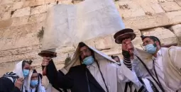 اعياد اليهود