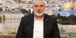 رئيس المكتب السياسي لرحكة حماس اسماعيل هنية